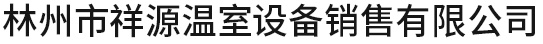 新鄉(xiāng)市新鼓風(fēng)機(jī)制造有限公司
